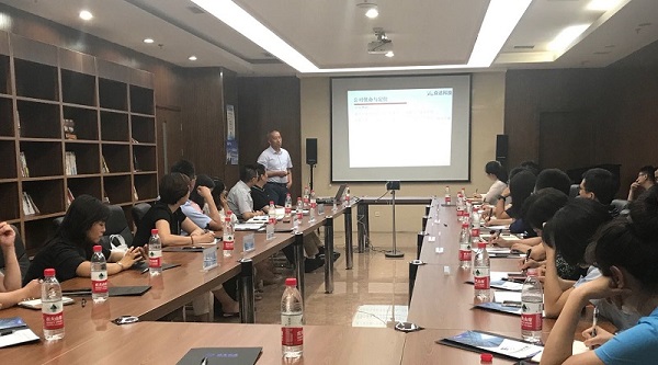 爱游戏体育-爱游戏| 爱游戏官方网站科技李总受邀参加企业家座谈会